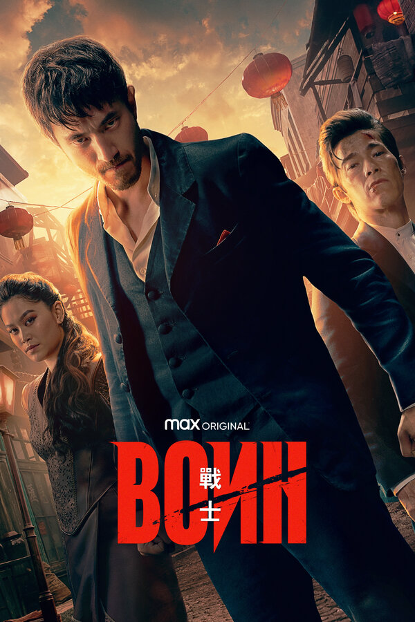 Lordfilm Background